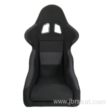 sport Car Adjustable carbon racing seat